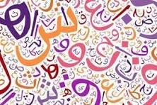 در باره‌ی ما